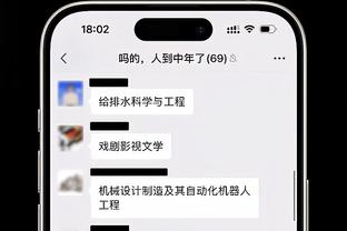 ?小罗蝎子摆尾过顶挑传，43岁依旧灵气十足